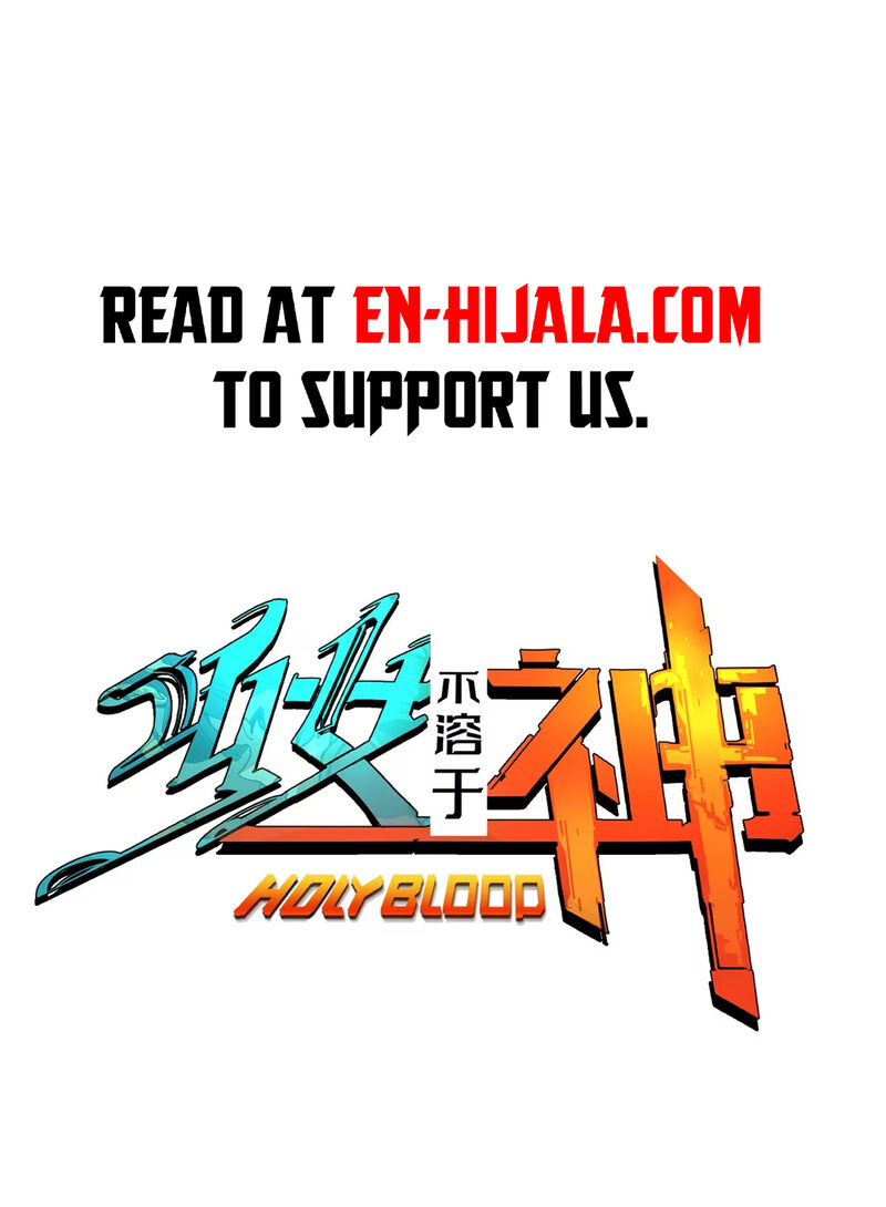 Unholy Blood 3 2