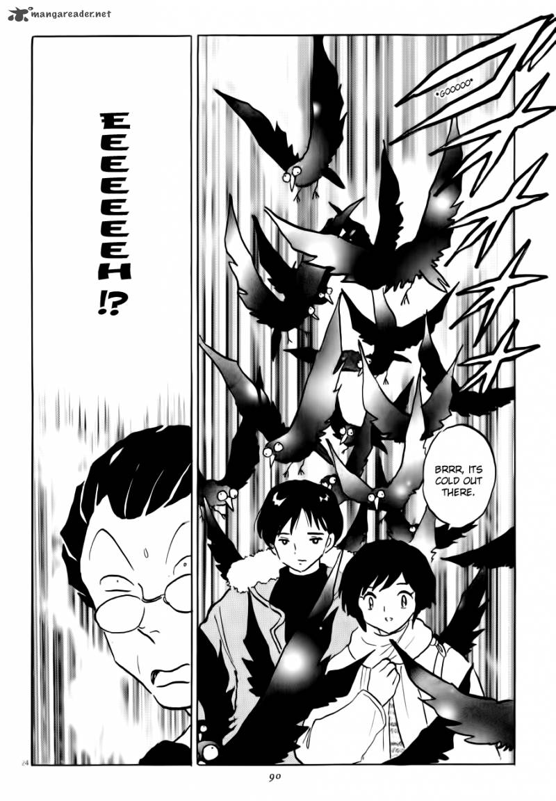 Unmei No Tori 3 24