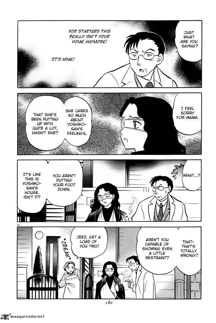 Unmei No Tori 6 16