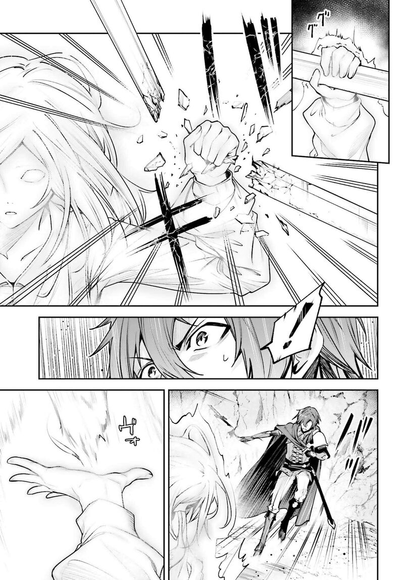 Unnamed Memory 47 16