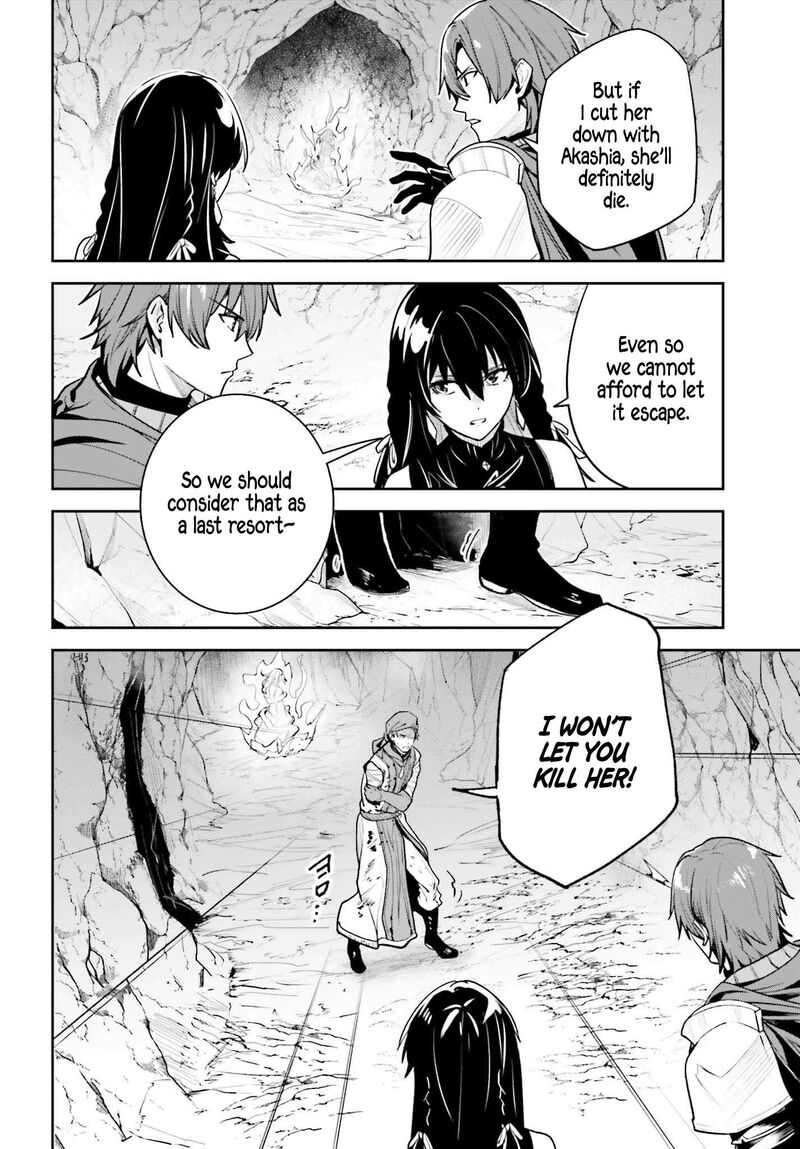 Unnamed Memory 47 23