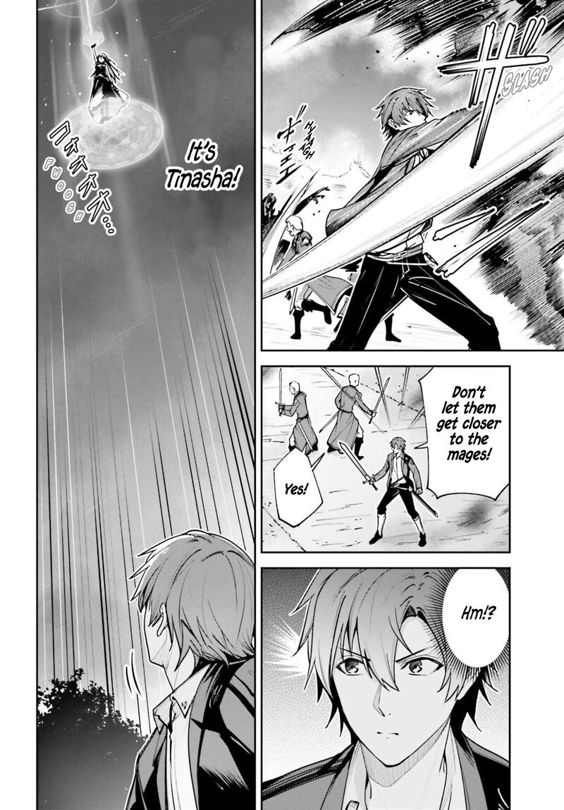 Unnamed Memory 51 11