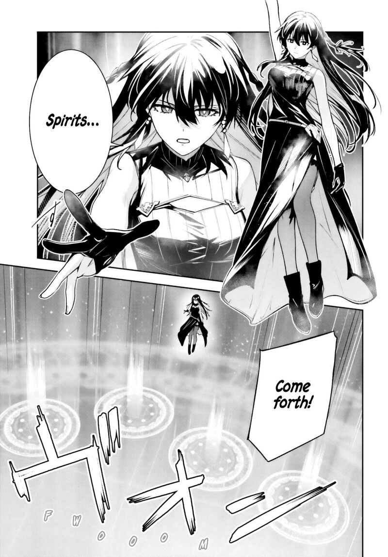 Unnamed Memory 51 12