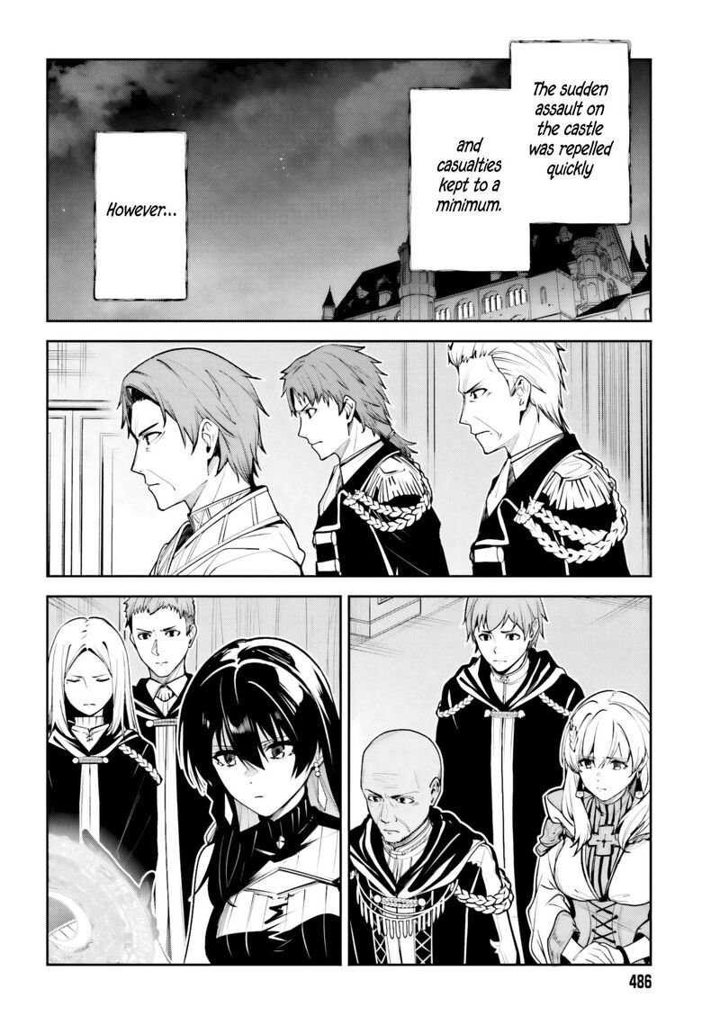 Unnamed Memory 51 25