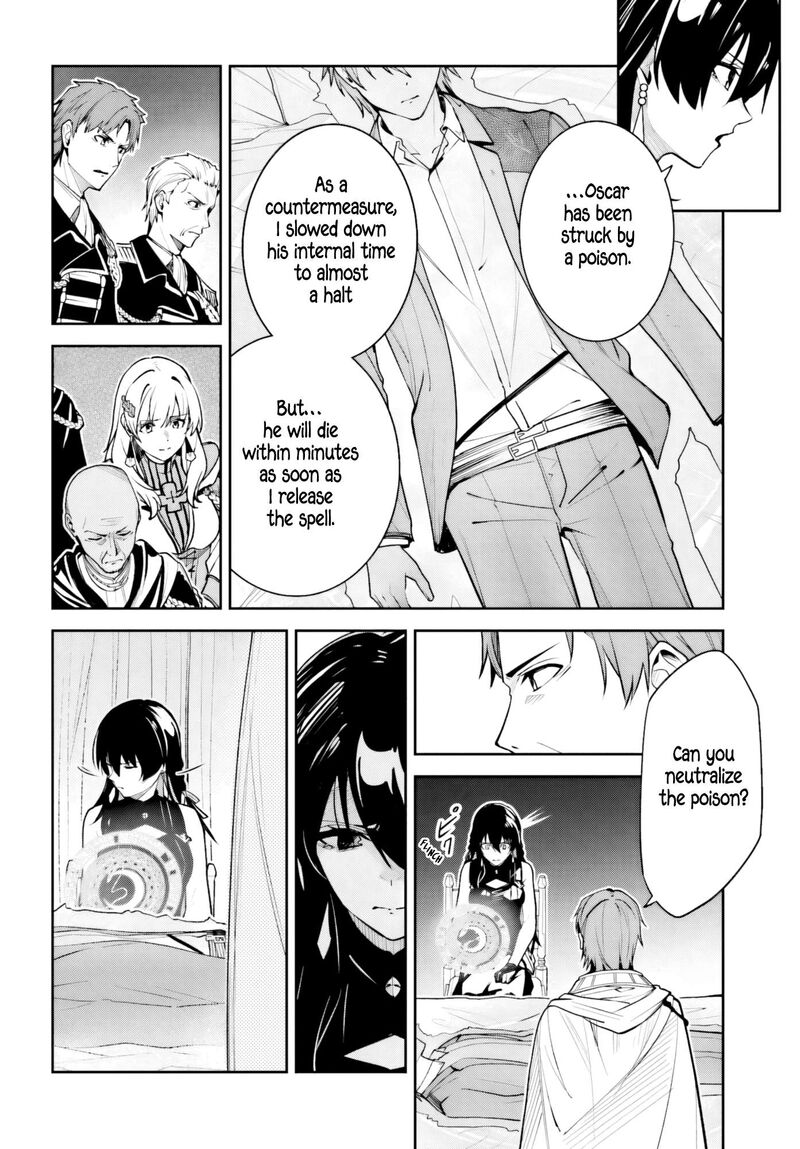 Unnamed Memory 51 27