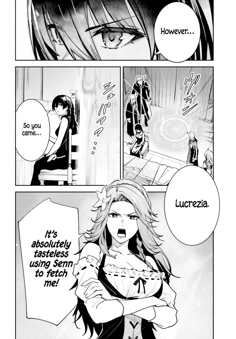 Unnamed Memory 51 29