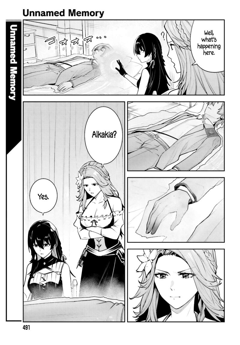 Unnamed Memory 51 30