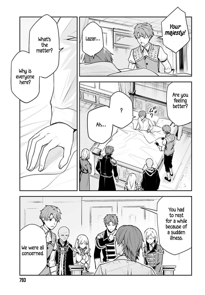 Unnamed Memory 52 16