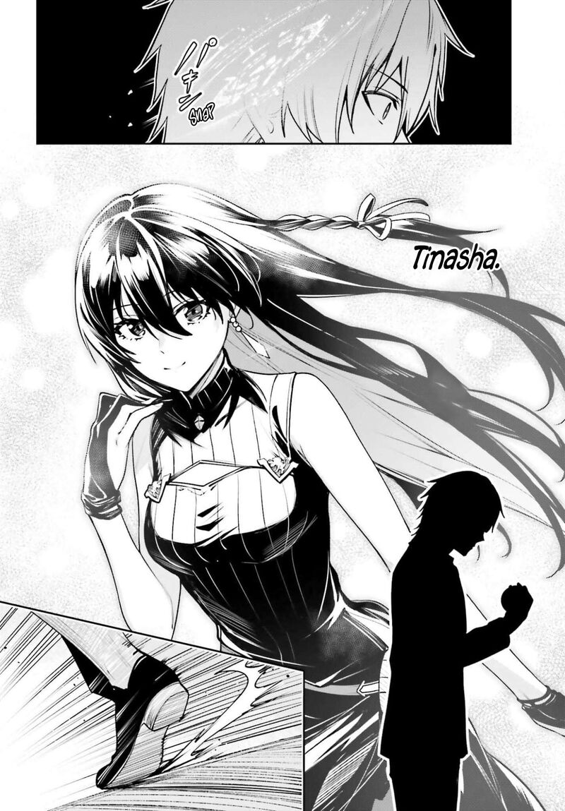 Unnamed Memory 52 23