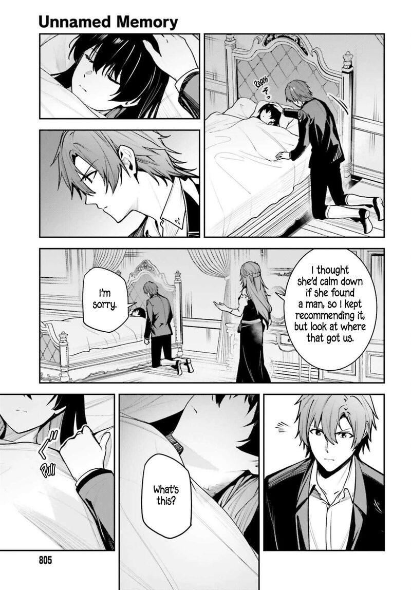 Unnamed Memory 52 28