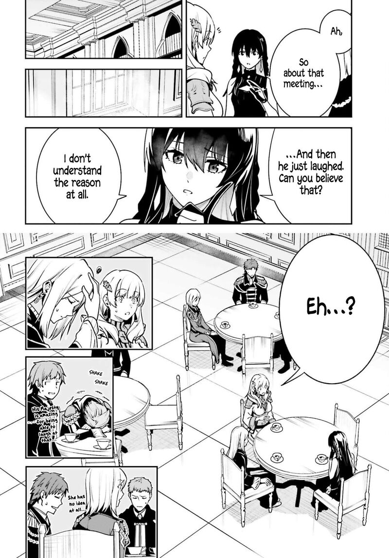 Unnamed Memory 53 12