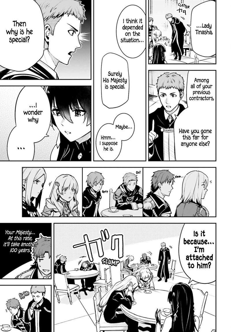 Unnamed Memory 53 13