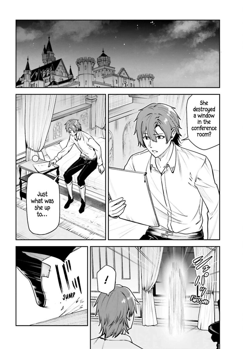 Unnamed Memory 53 20