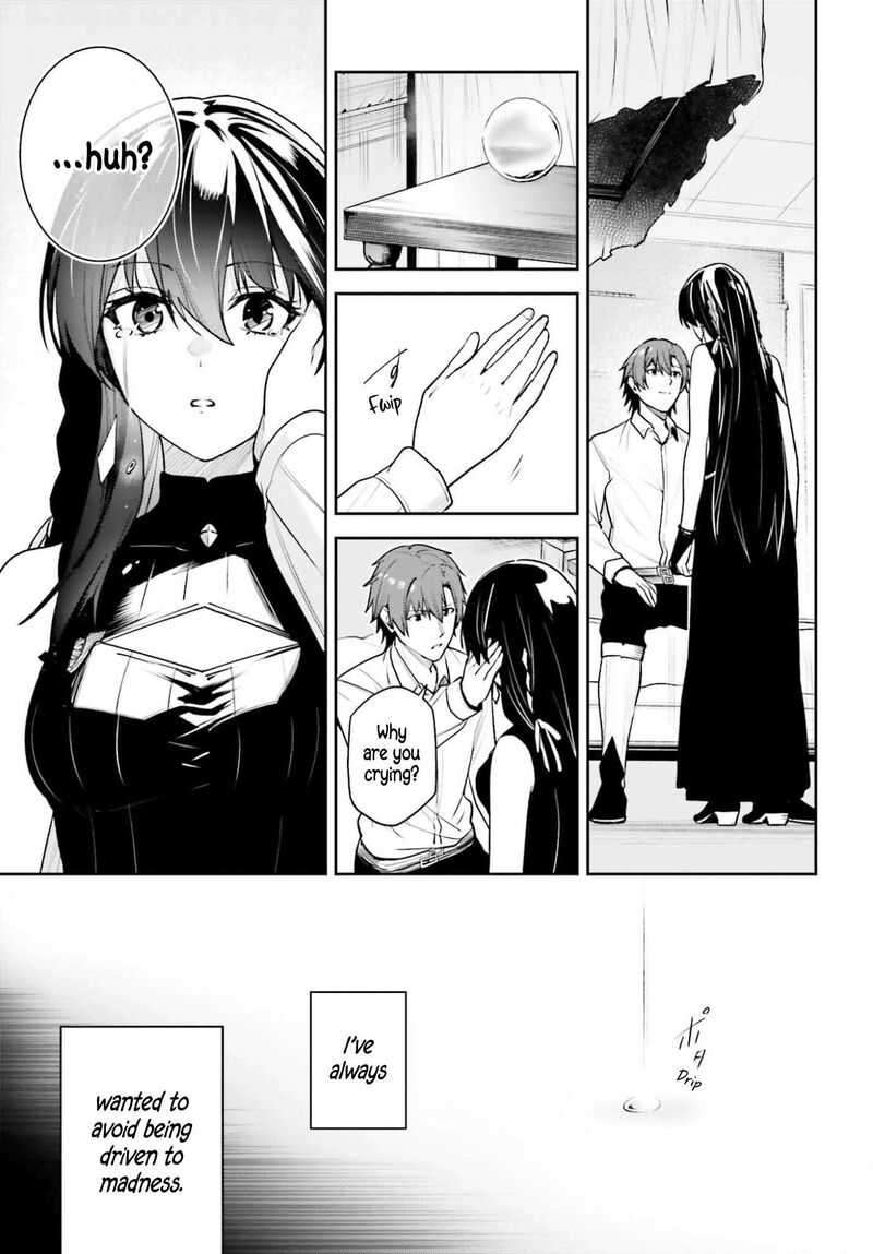 Unnamed Memory 53 25