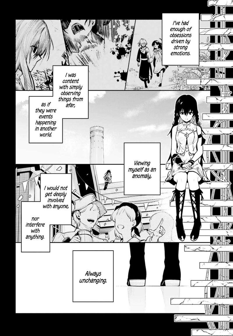 Unnamed Memory 53 26