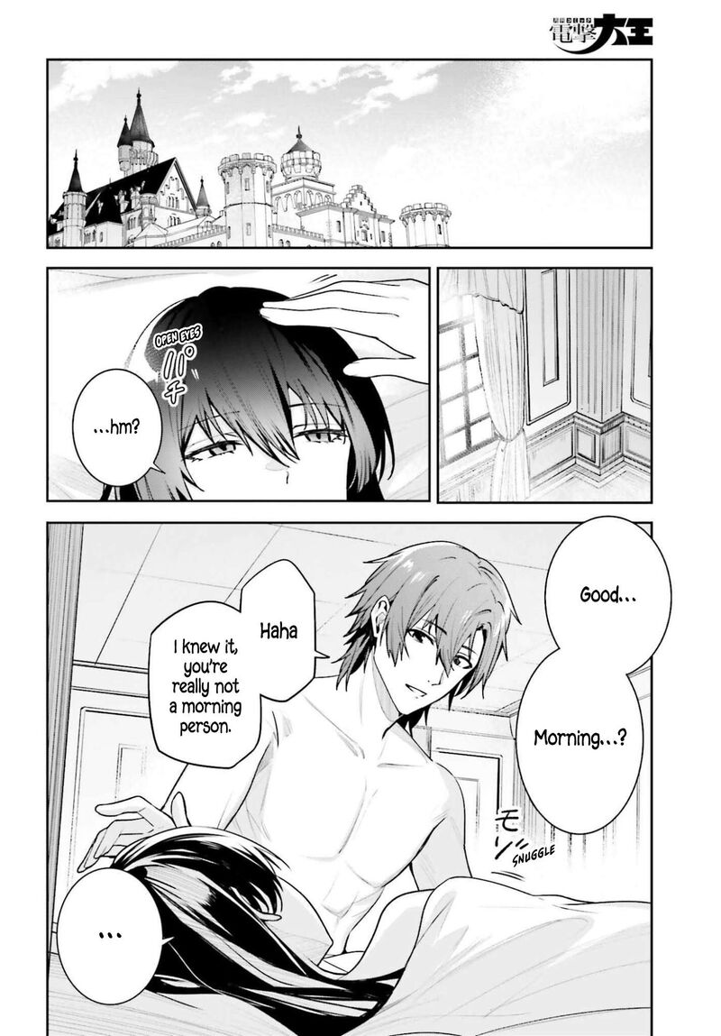 Unnamed Memory 53 32