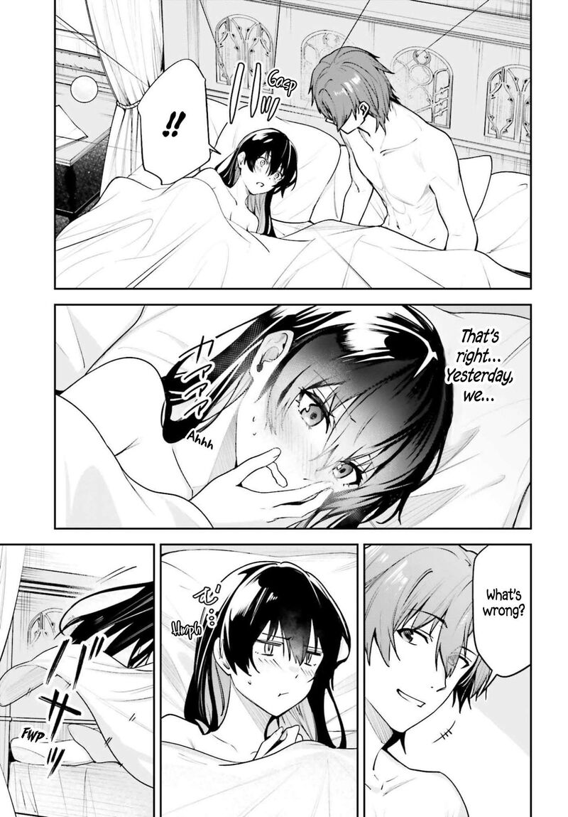 Unnamed Memory 53 33