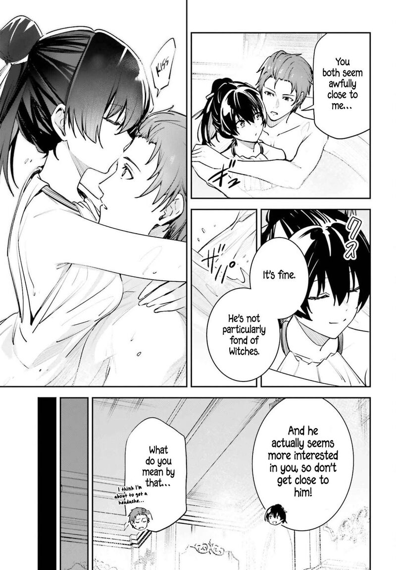 Unnamed Memory 56 23