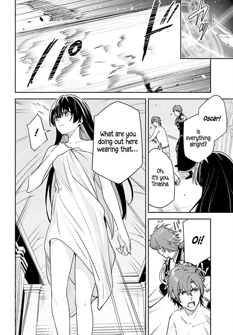 Unnamed Memory 56 30