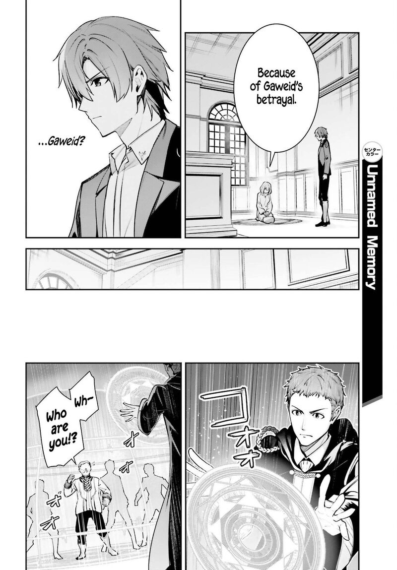 Unnamed Memory 59 20
