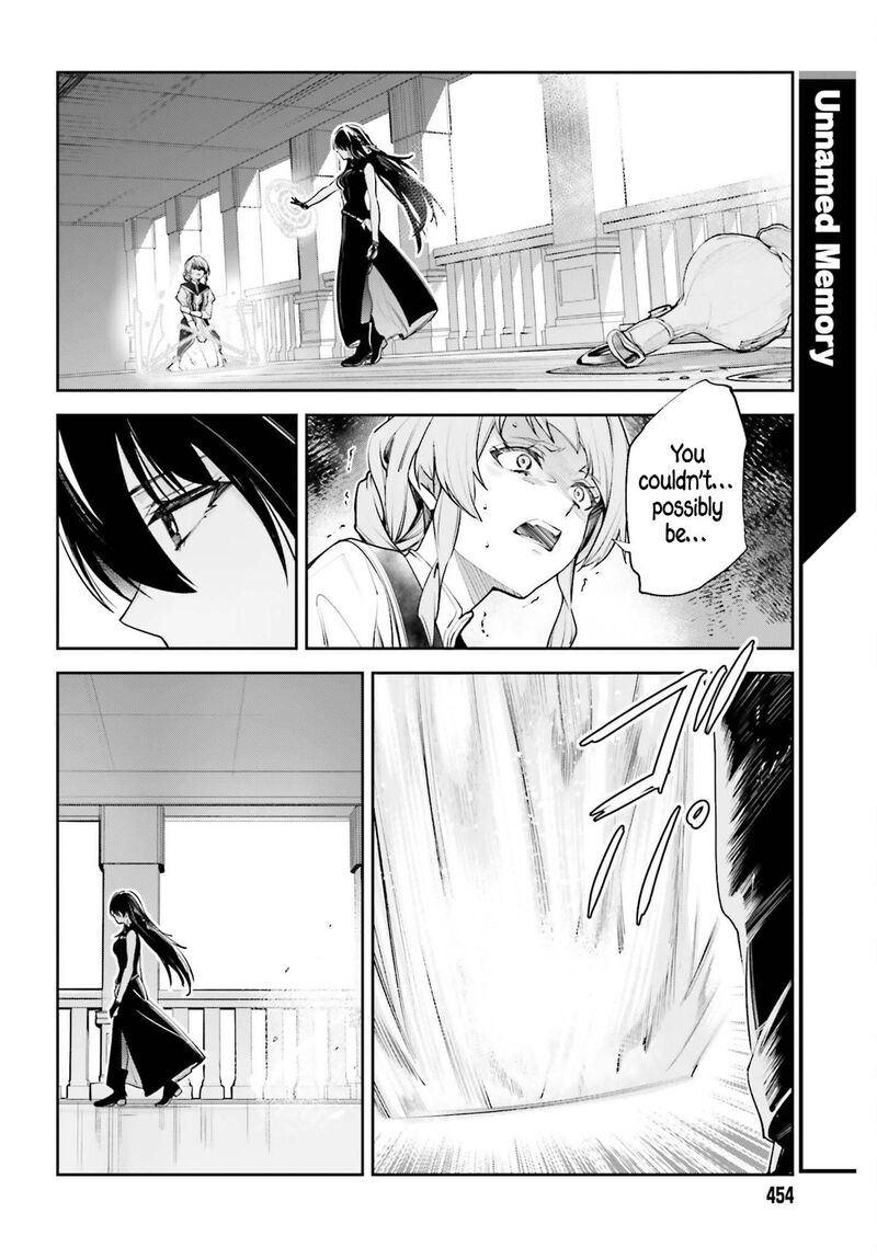 Unnamed Memory 59 22