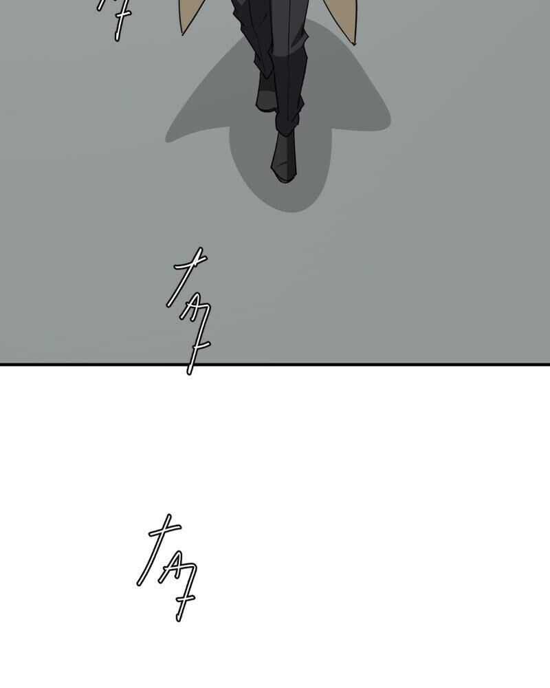 Unordinary 366 199