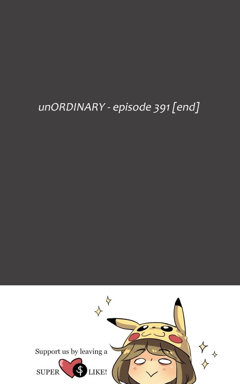 Unordinary 405 164