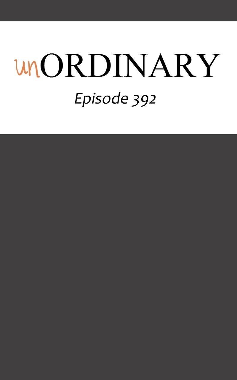 Unordinary 406 12