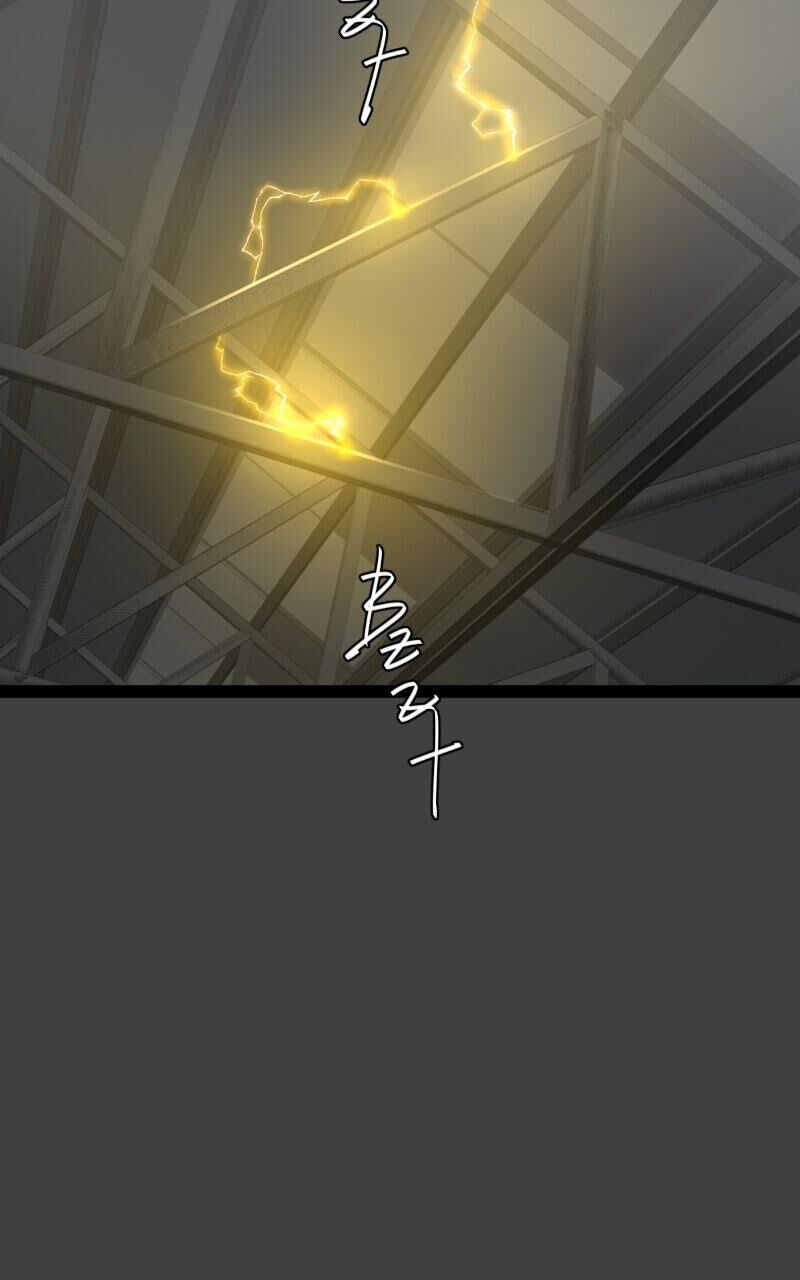 Unordinary 407 24