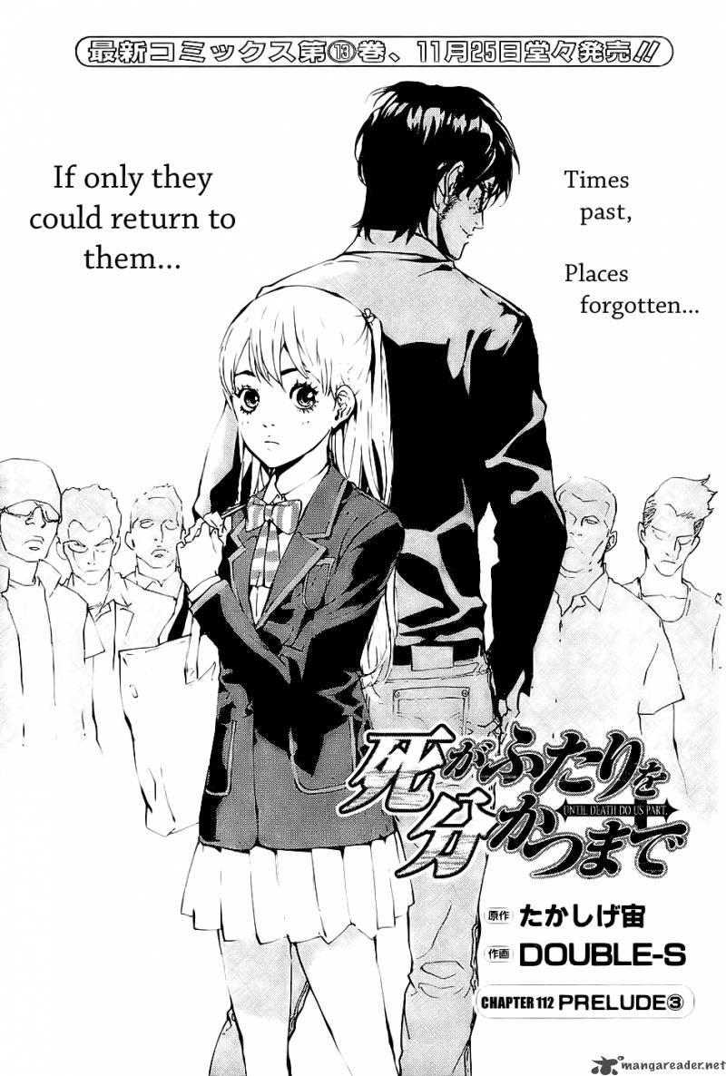Until Death Do Us Part 112 1