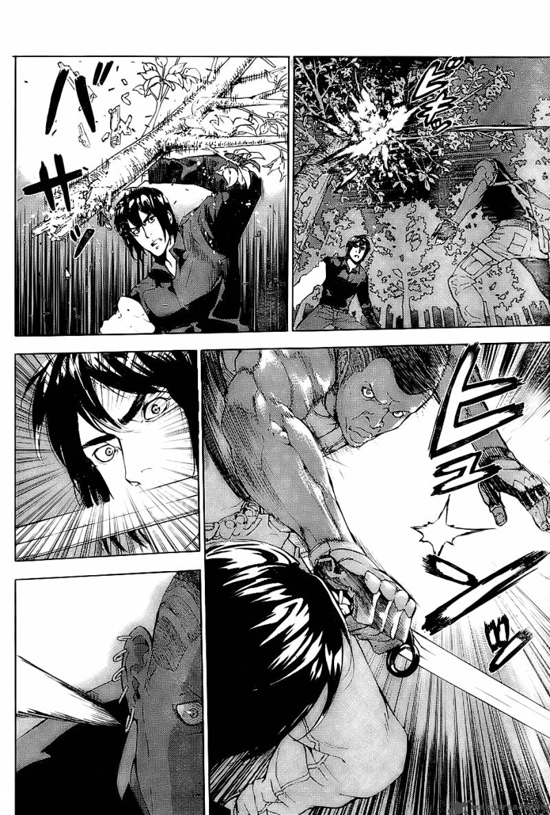 Until Death Do Us Part 112 12