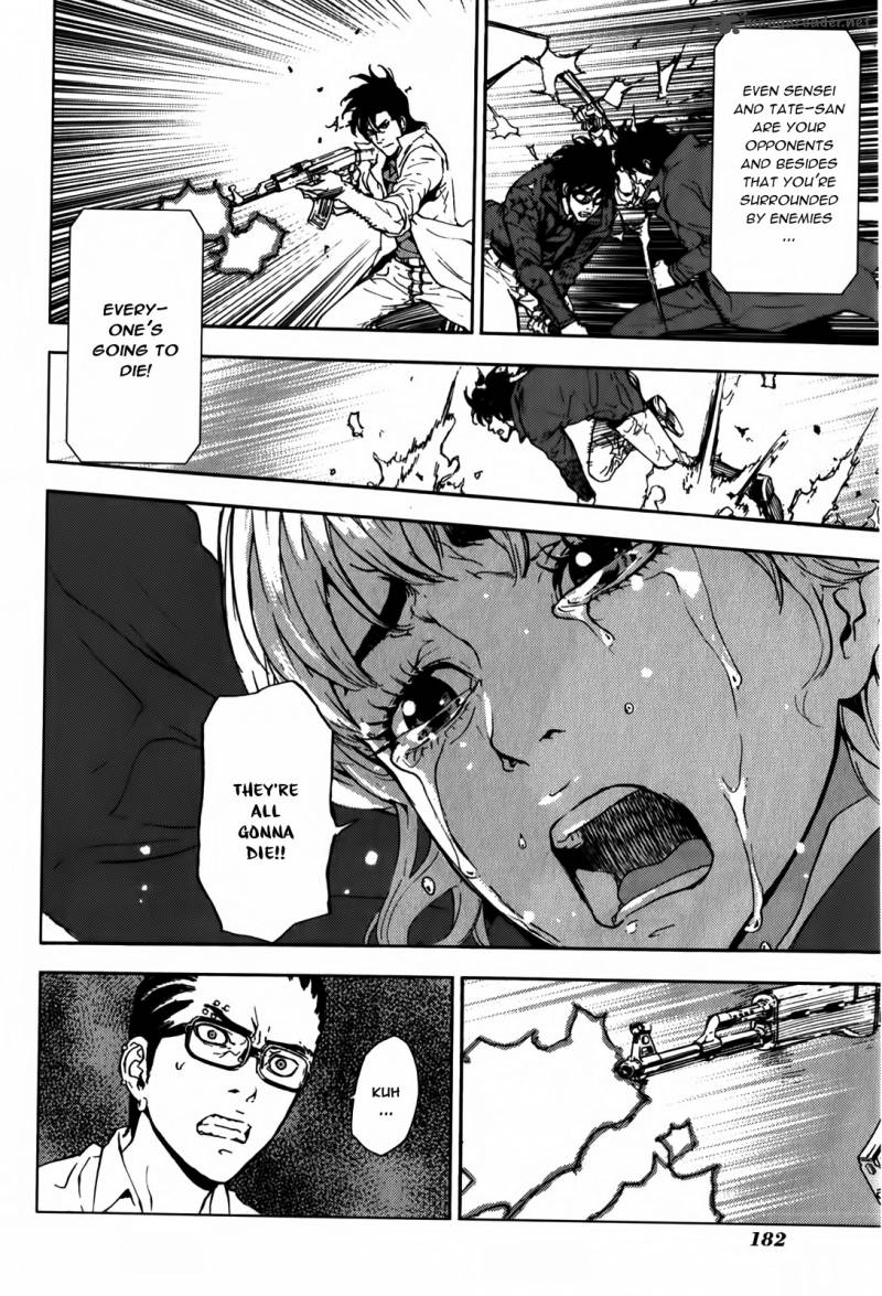 Until Death Do Us Part 138 18