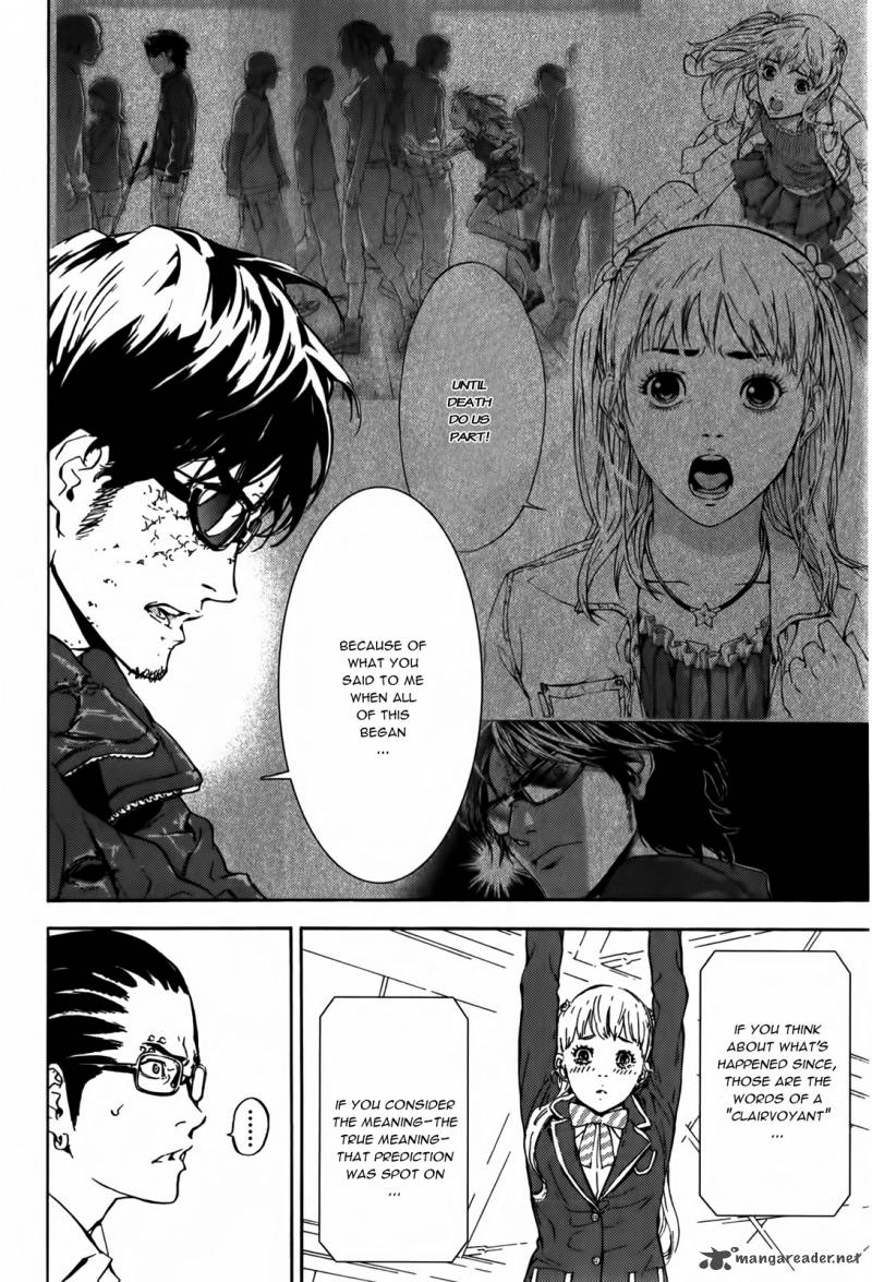 Until Death Do Us Part 138 24
