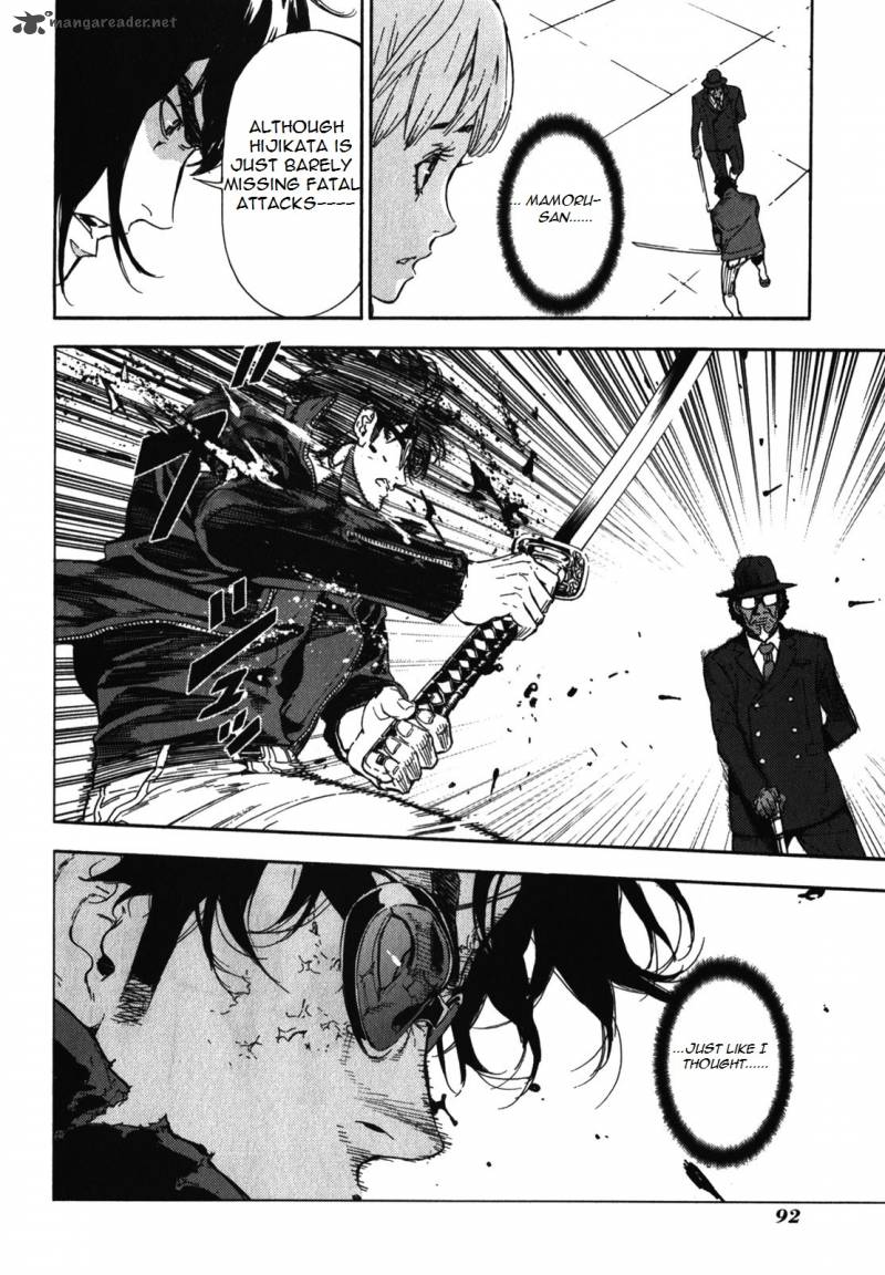 Until Death Do Us Part 142 12
