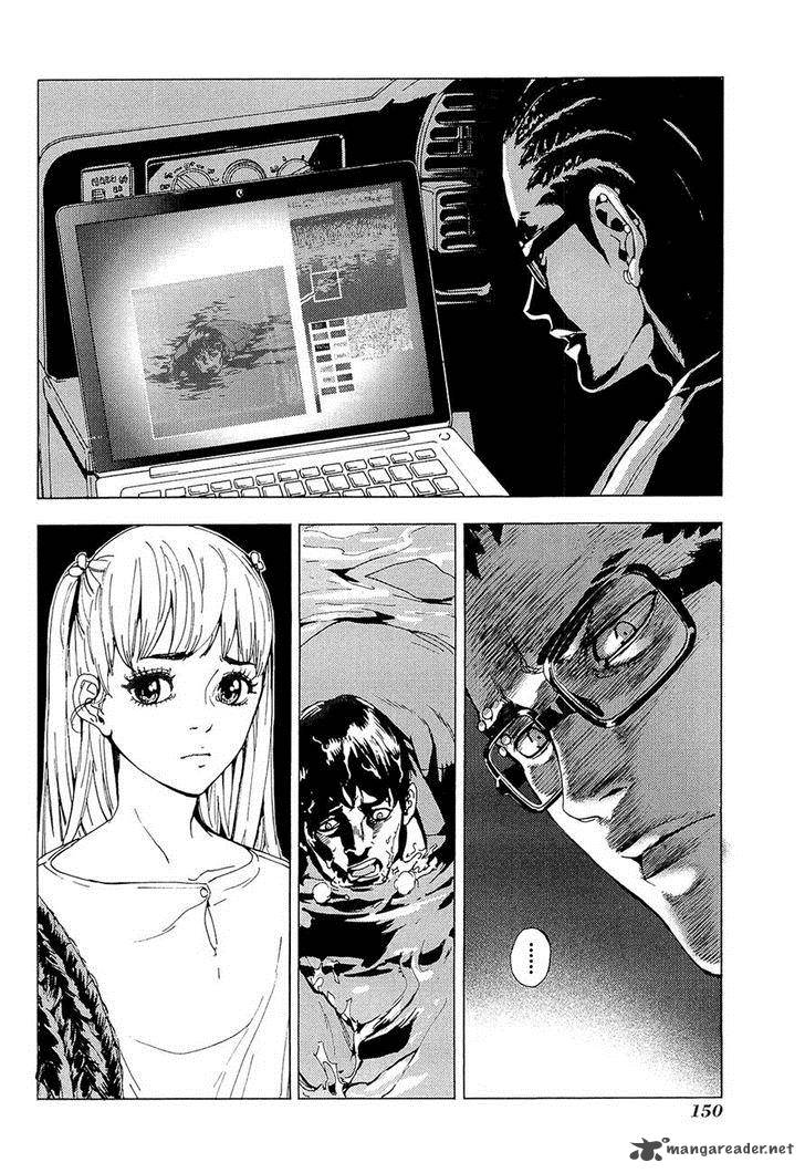 Until Death Do Us Part 159 24