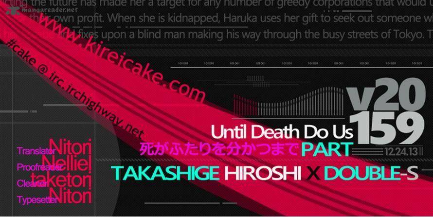 Until Death Do Us Part 159 27