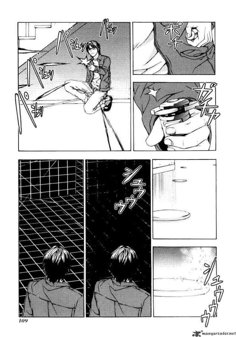 Until Death Do Us Part 4 14