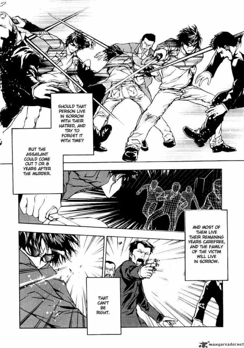 Until Death Do Us Part 4 2