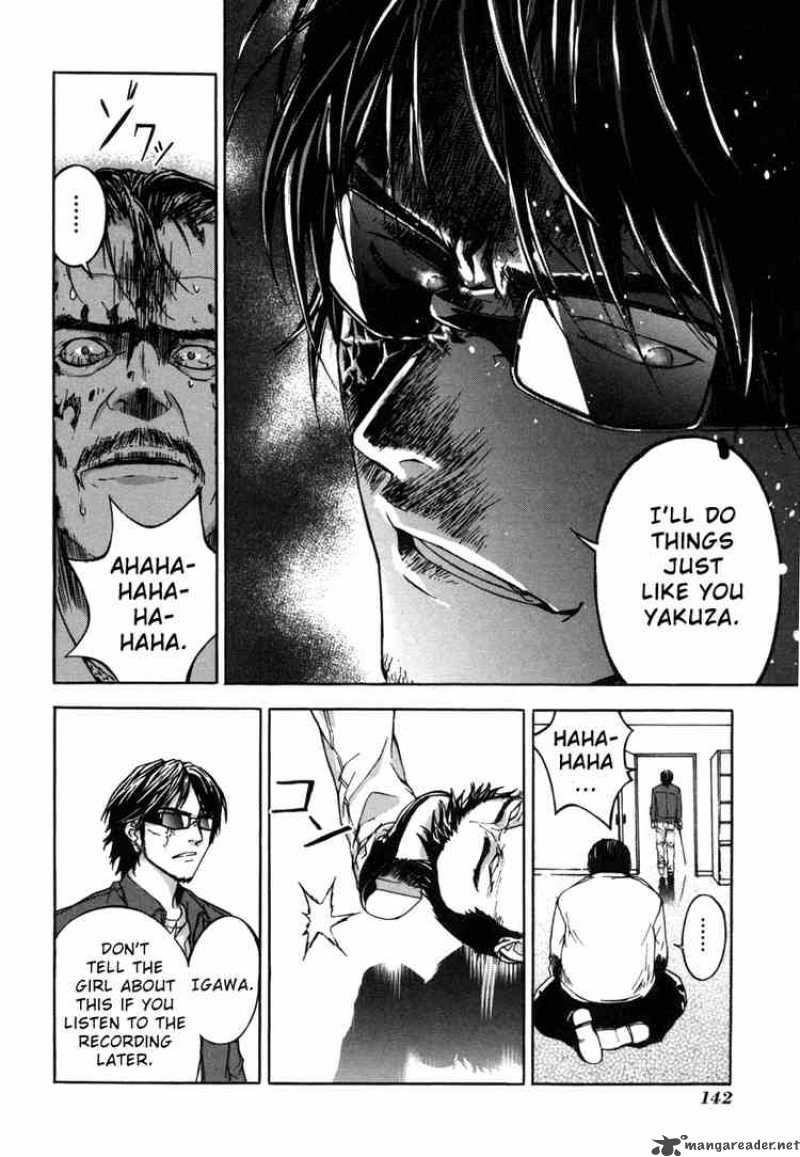 Until Death Do Us Part 5 24