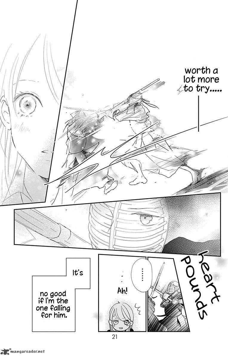 Unubore Hearts Cry 1 19
