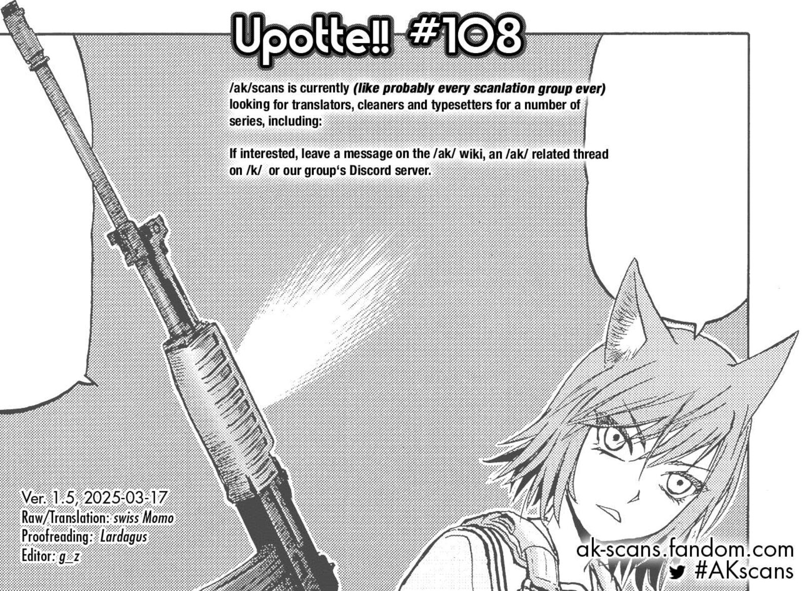 Upotte 108 21