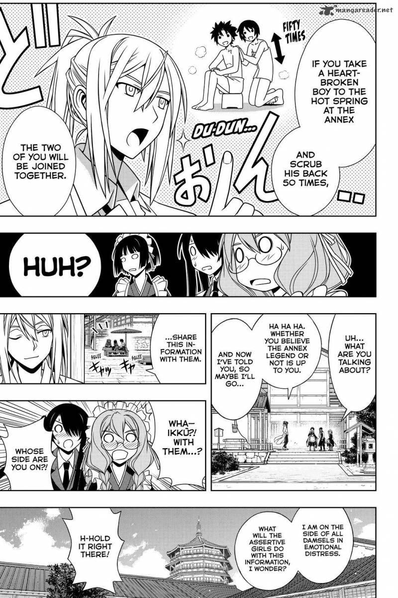 Uq Holder 100 10