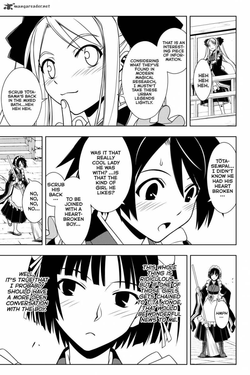 Uq Holder 100 12