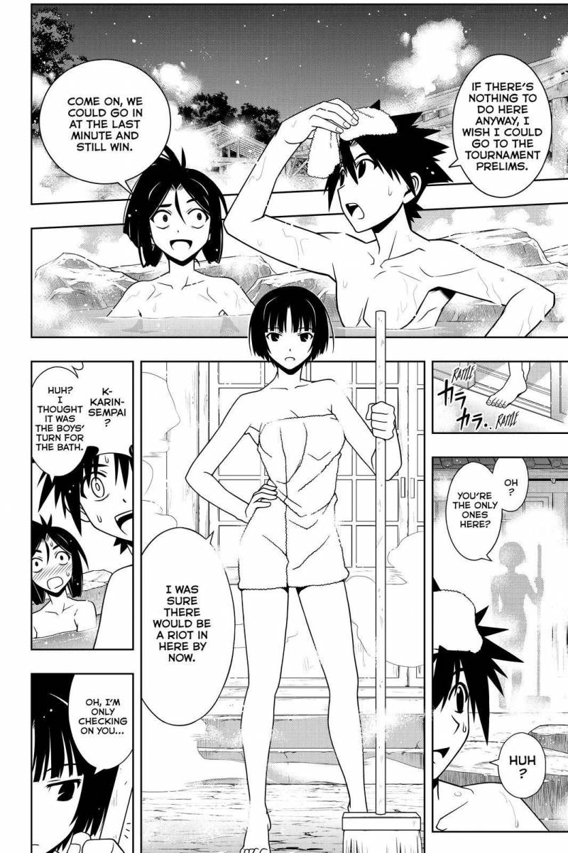 Uq Holder 100 13