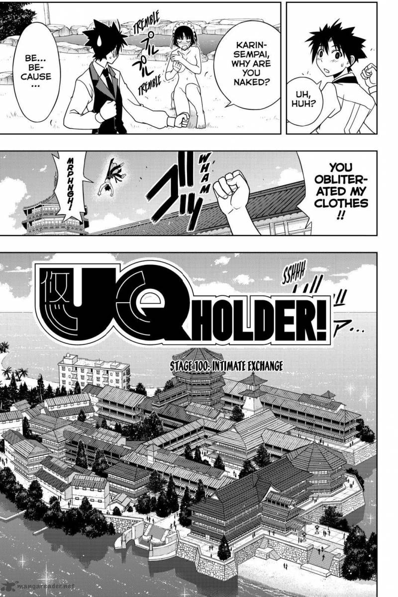 Uq Holder 100 2