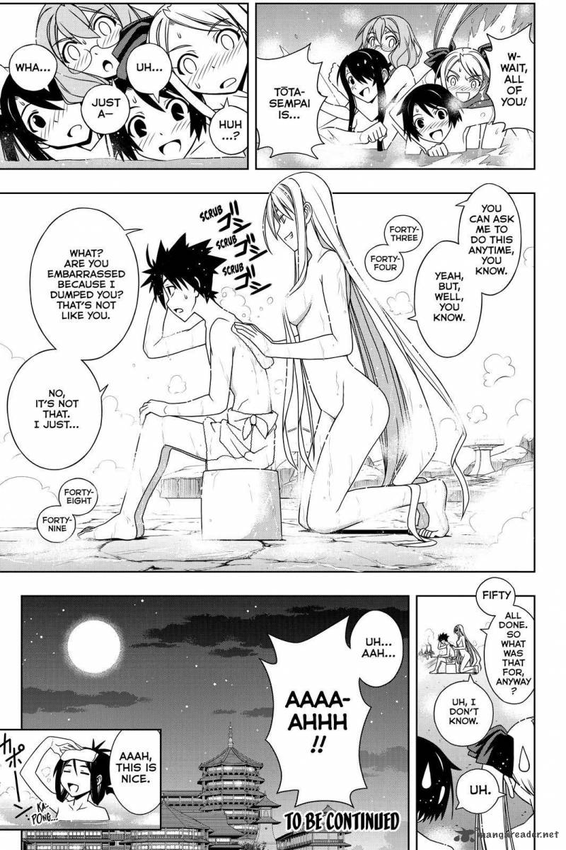 Uq Holder 100 20