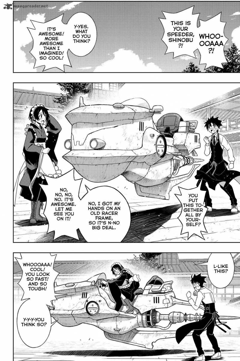 Uq Holder 100 3