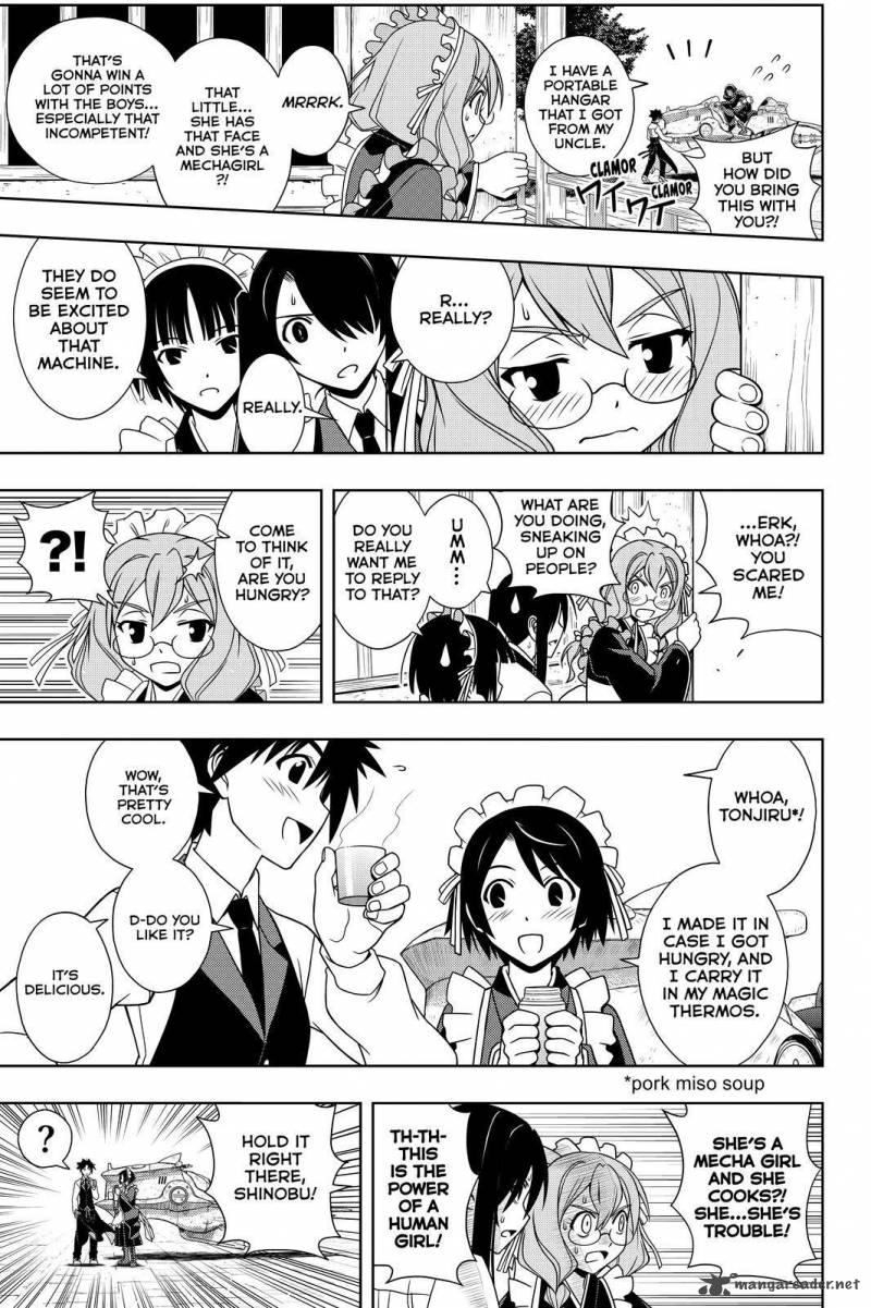 Uq Holder 100 4