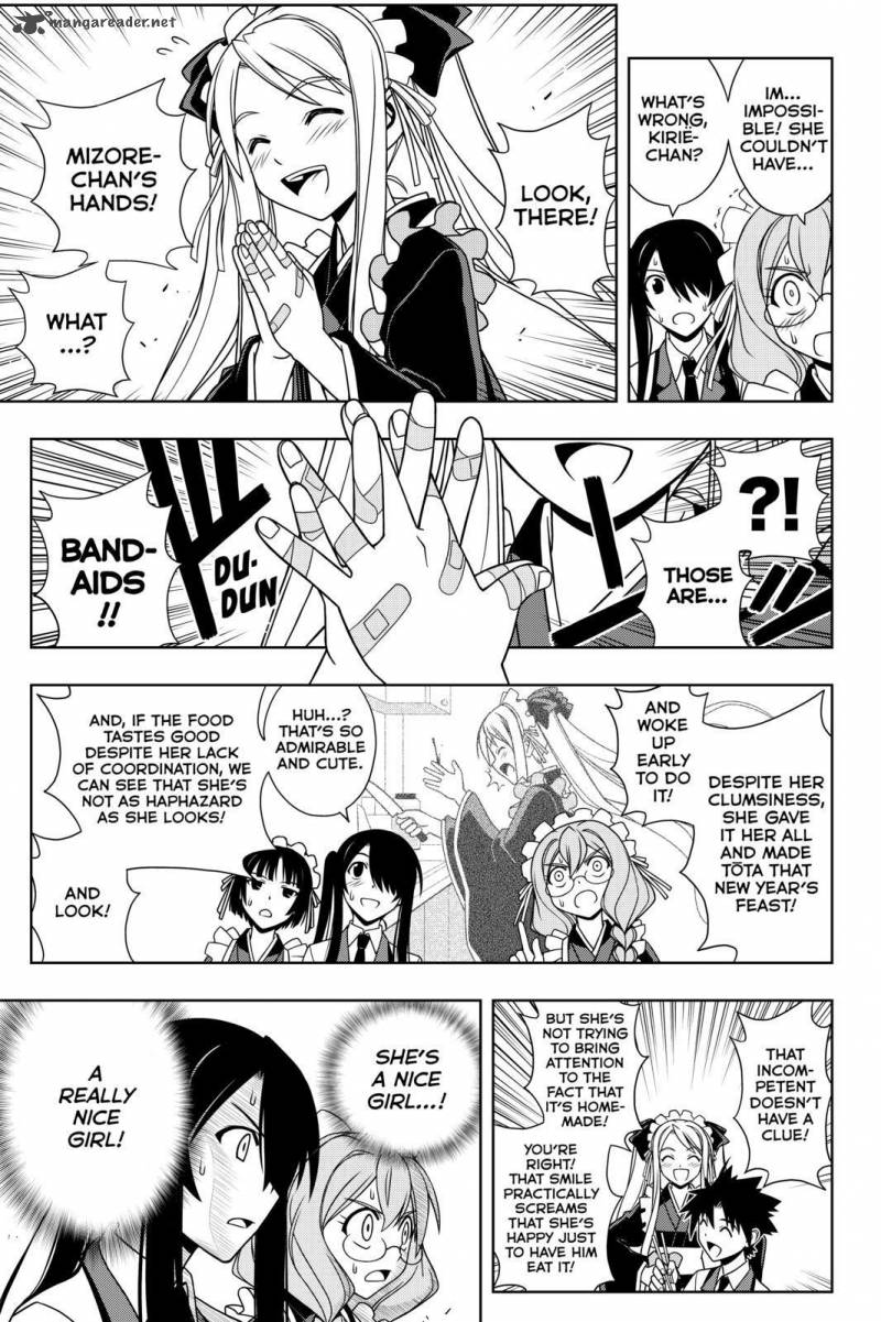 Uq Holder 100 6