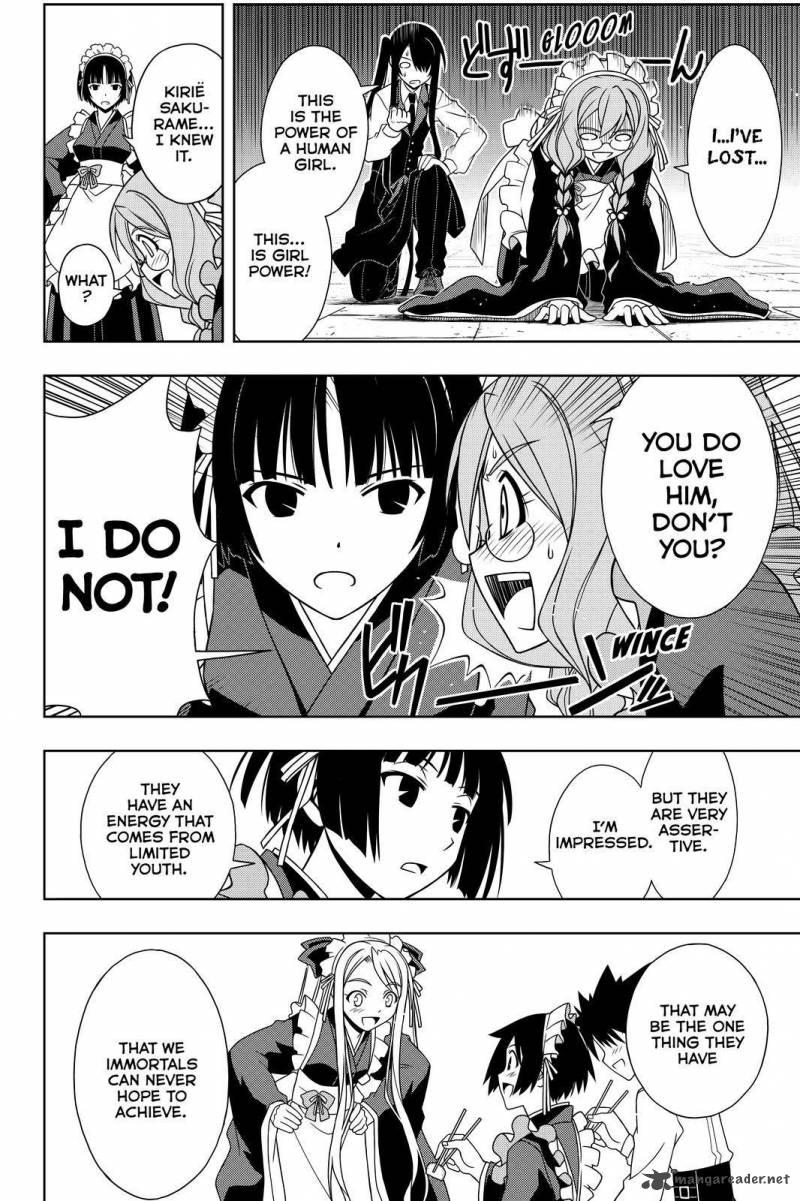 Uq Holder 100 7